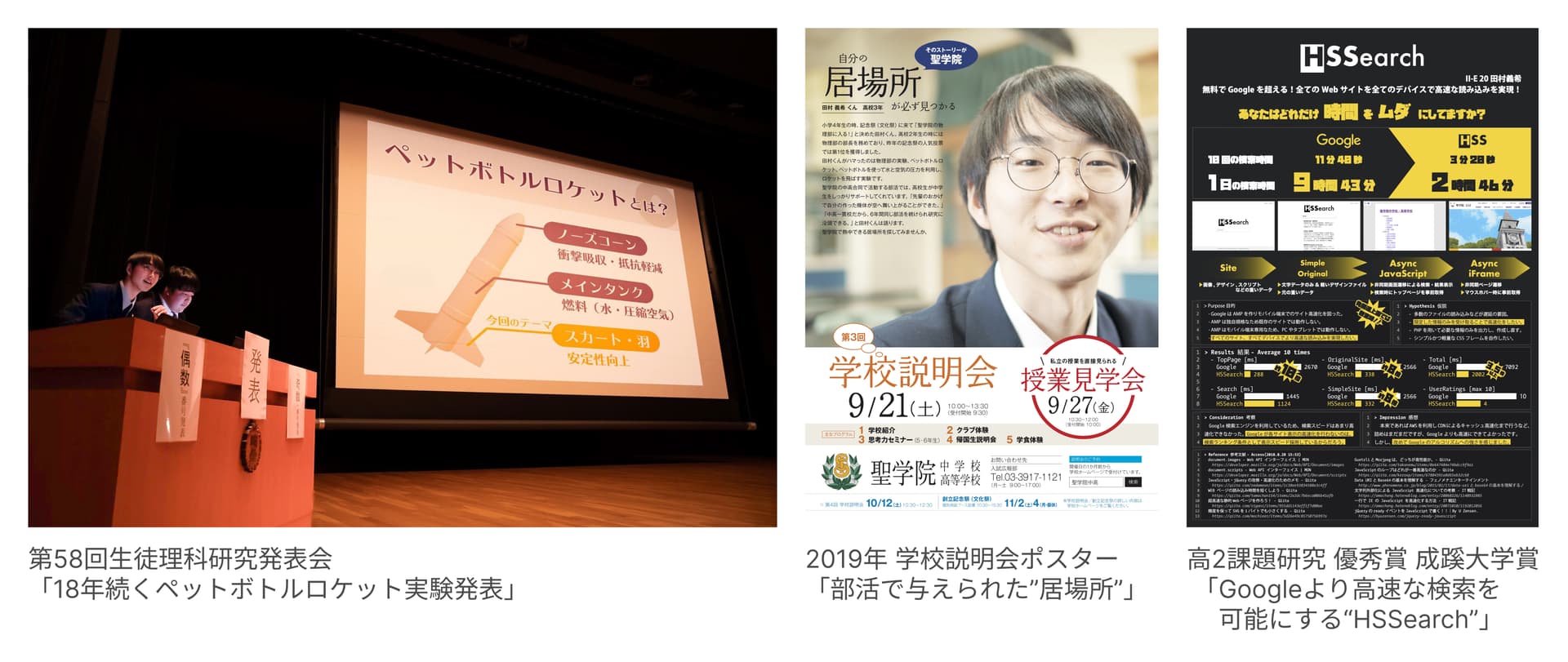 embed image