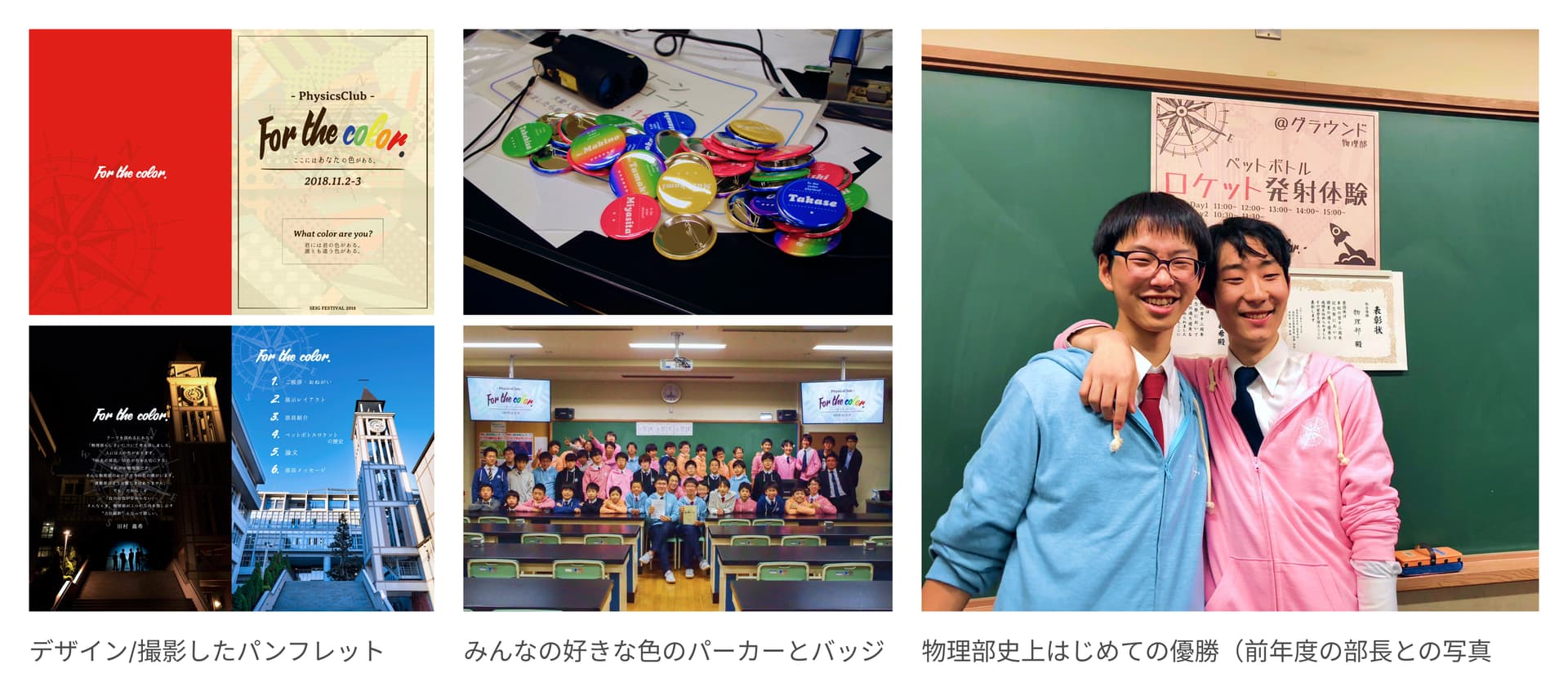 embed image