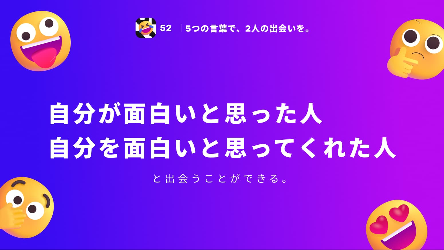 embed image