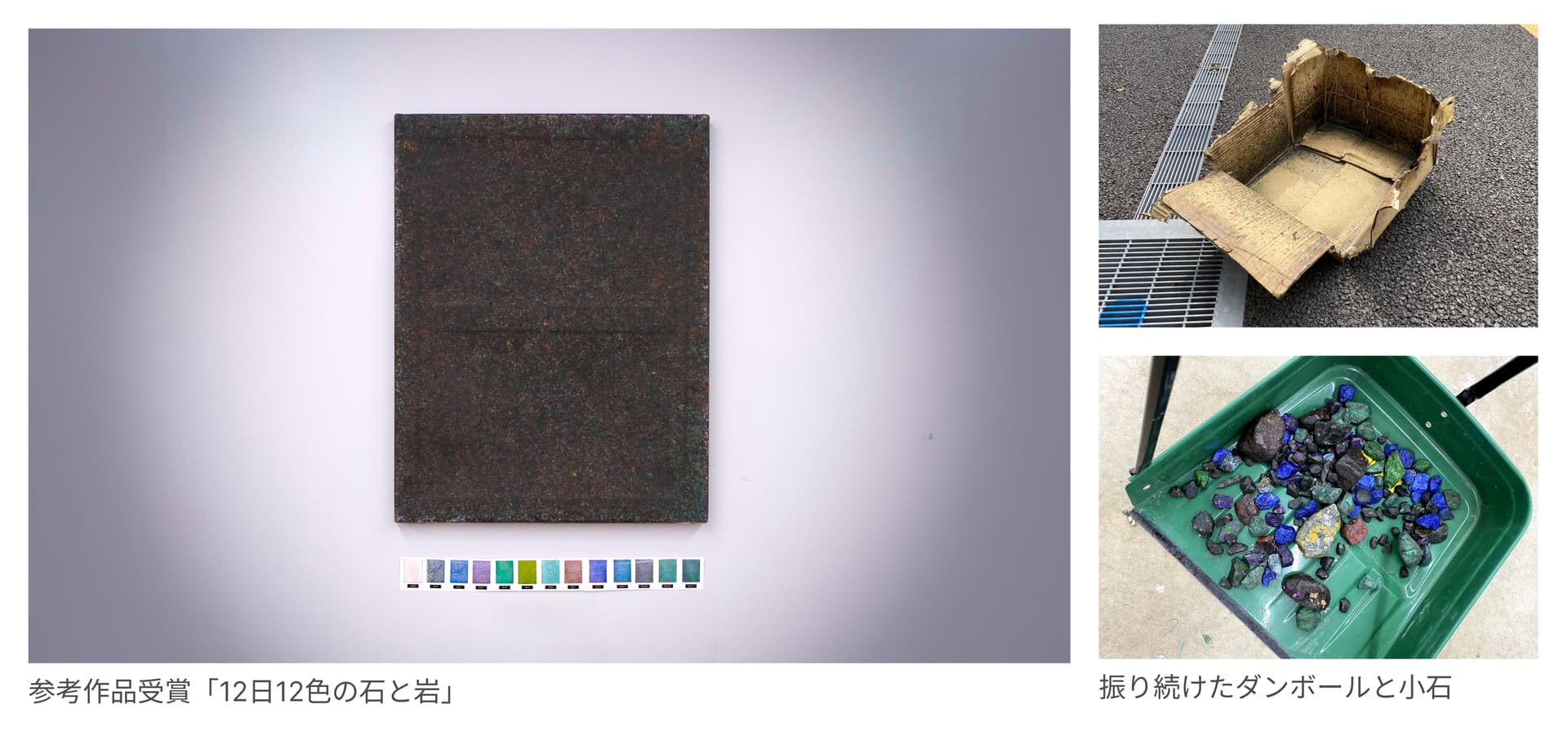 embed image