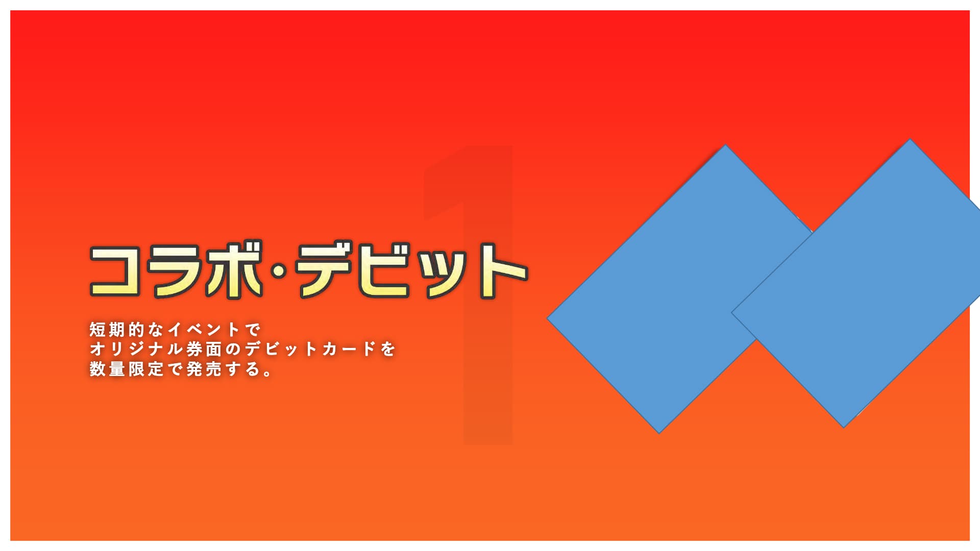 embed image