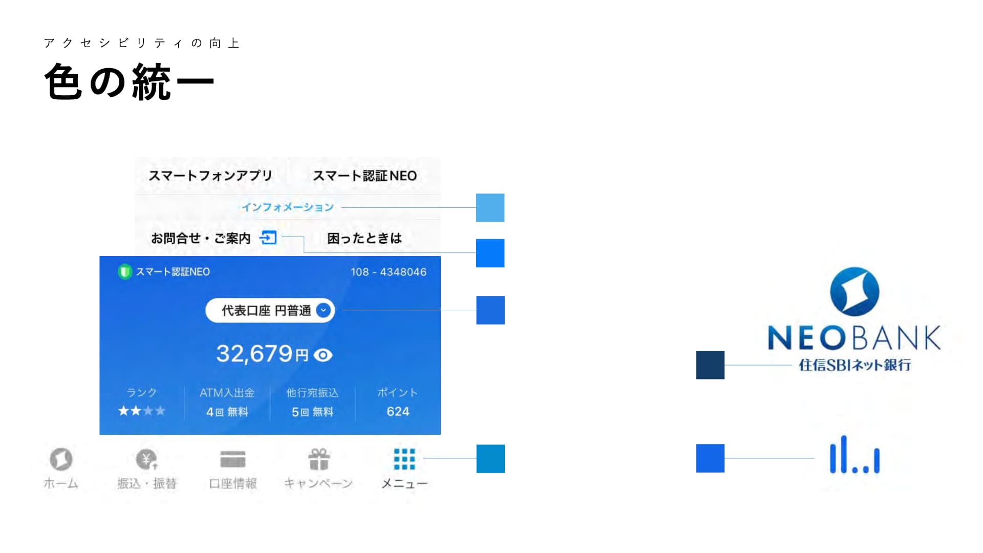 embed image