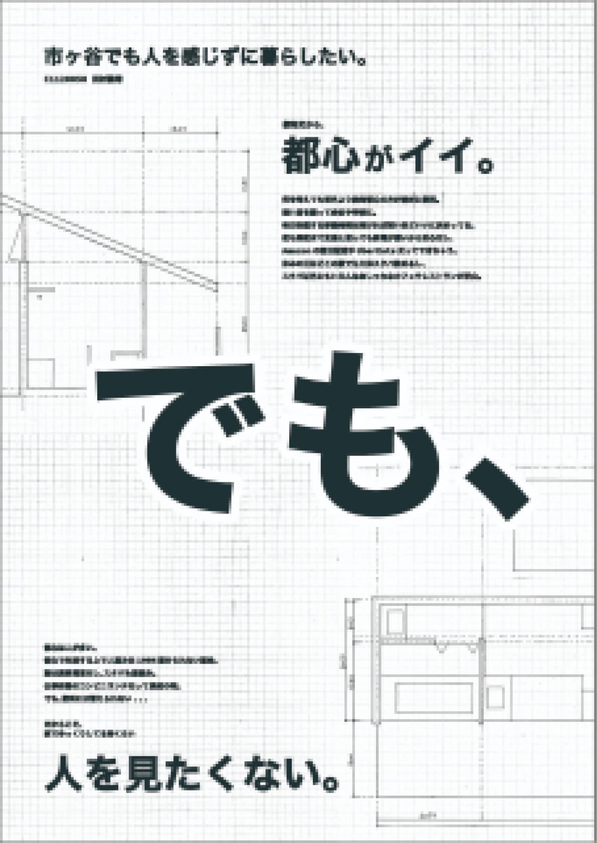 embed image