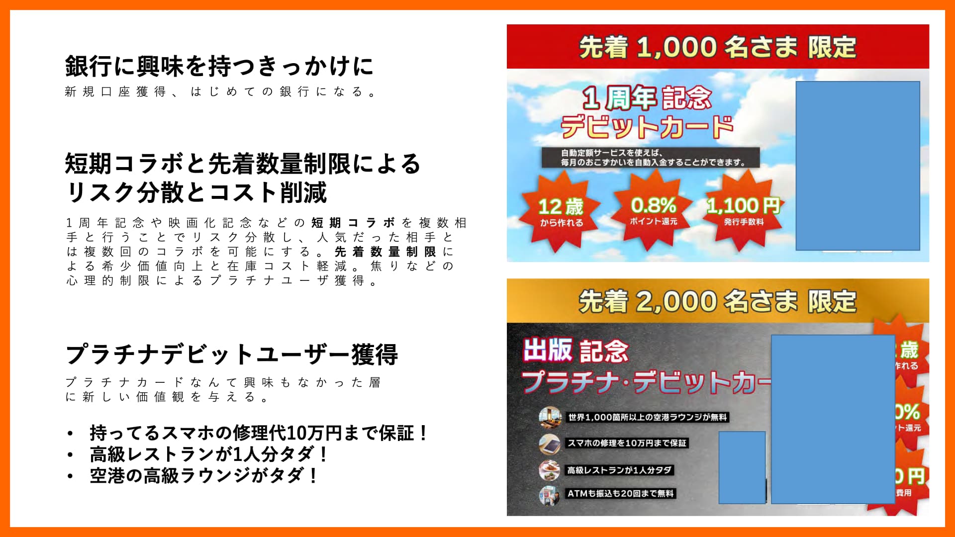 embed image