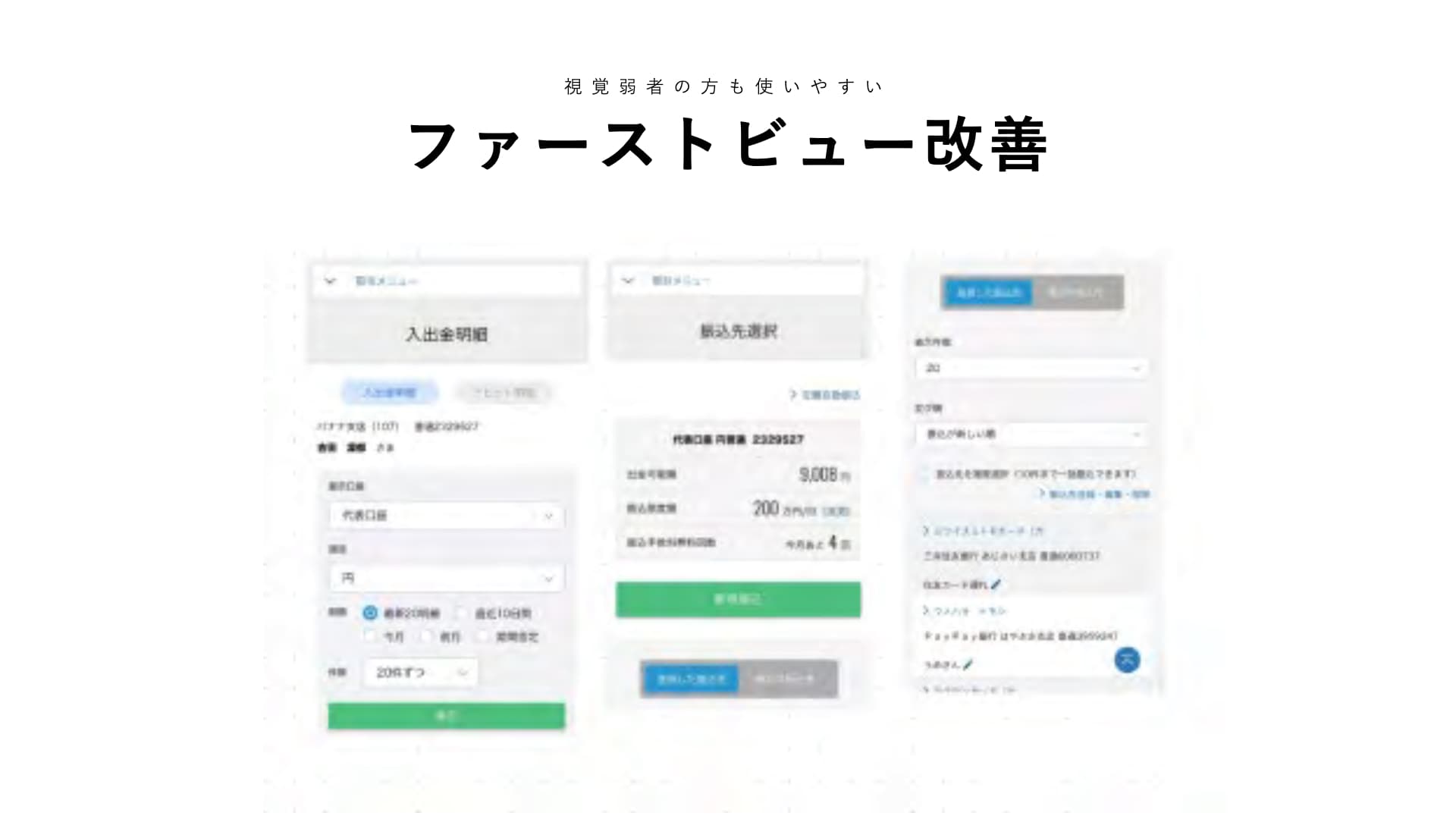 embed image