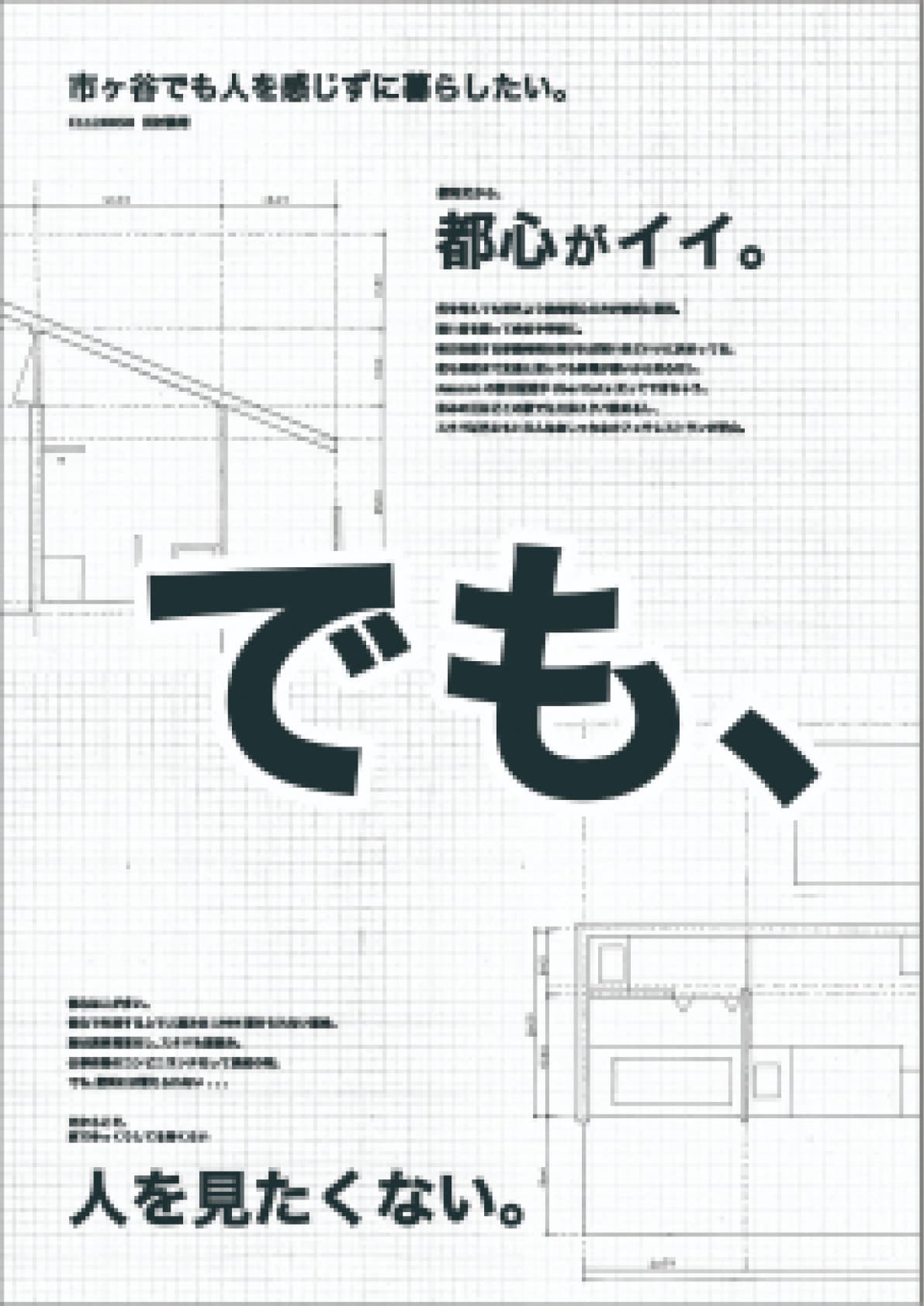 embed image