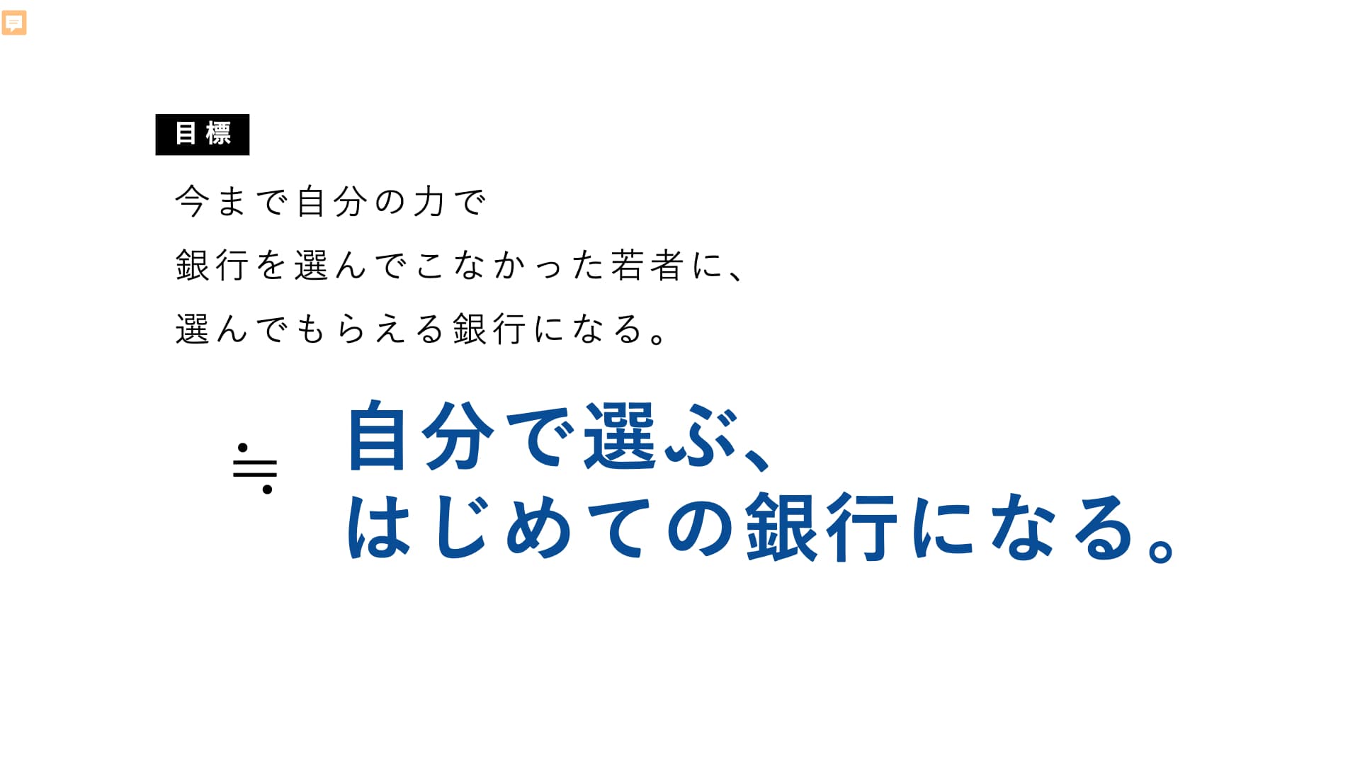embed image