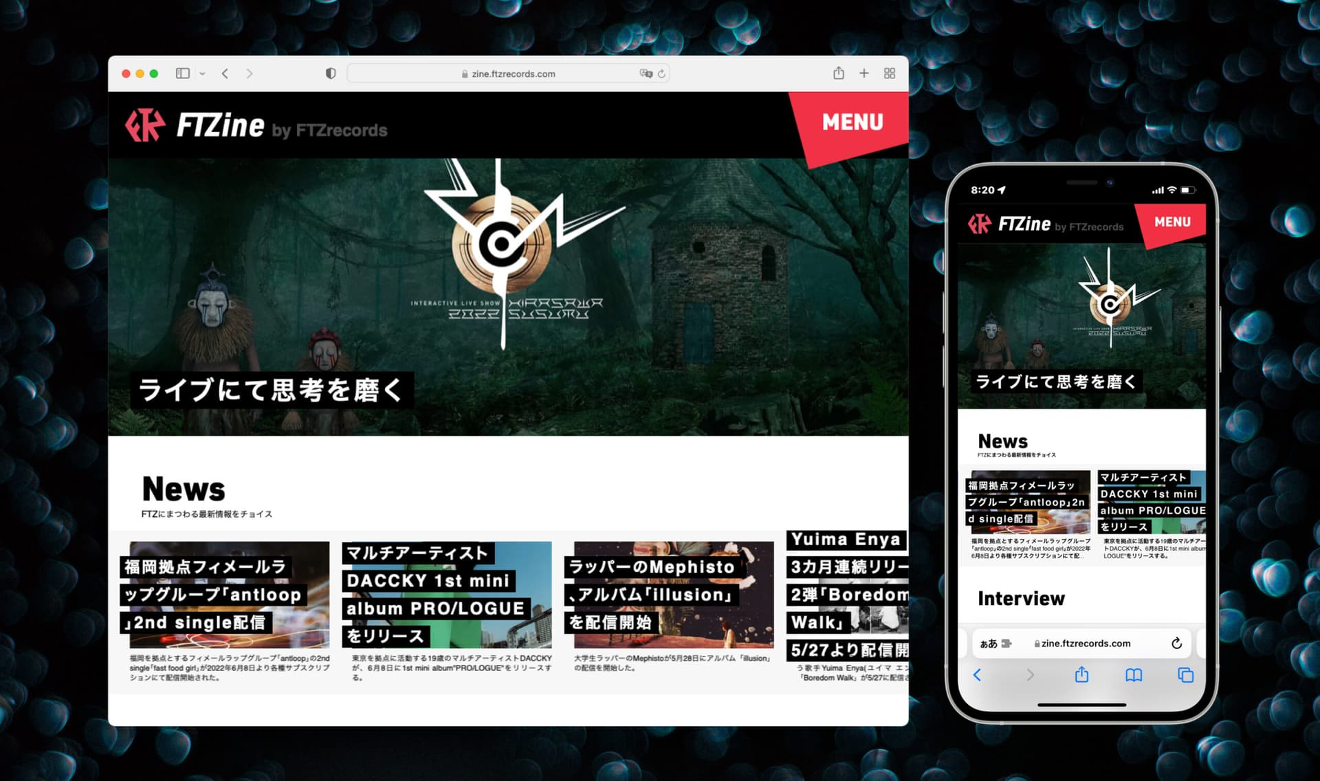 音楽メディアサイト 『FTZine』のサムネイル